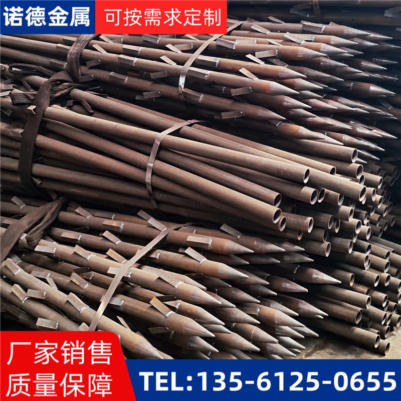 内江地基加固土钉锚管