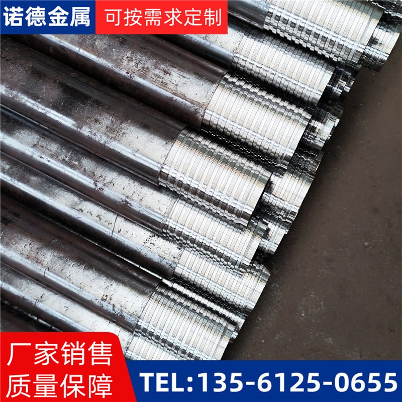内江压浆超前小导管
