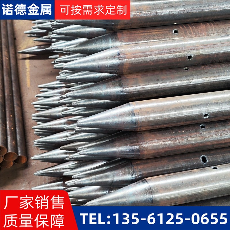 内江隧道入岩超前小导管